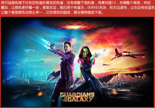广发银行流水账单怎么做